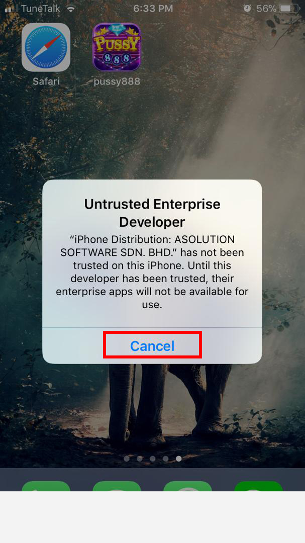 รูปวิธีการดาวน์โหลดsetp4