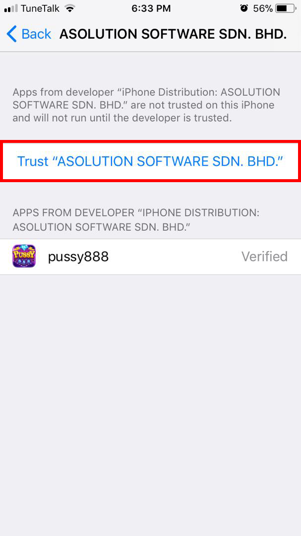 รูปวิธีการดาวน์โหลดsetp9