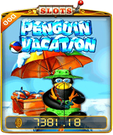 รูปเกมส์ penguin vacation