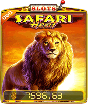 รูปเกมส์ safari heat