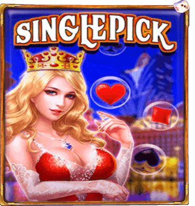 รูปเกมส์ singlepick