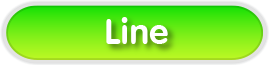 ปุ่มLine